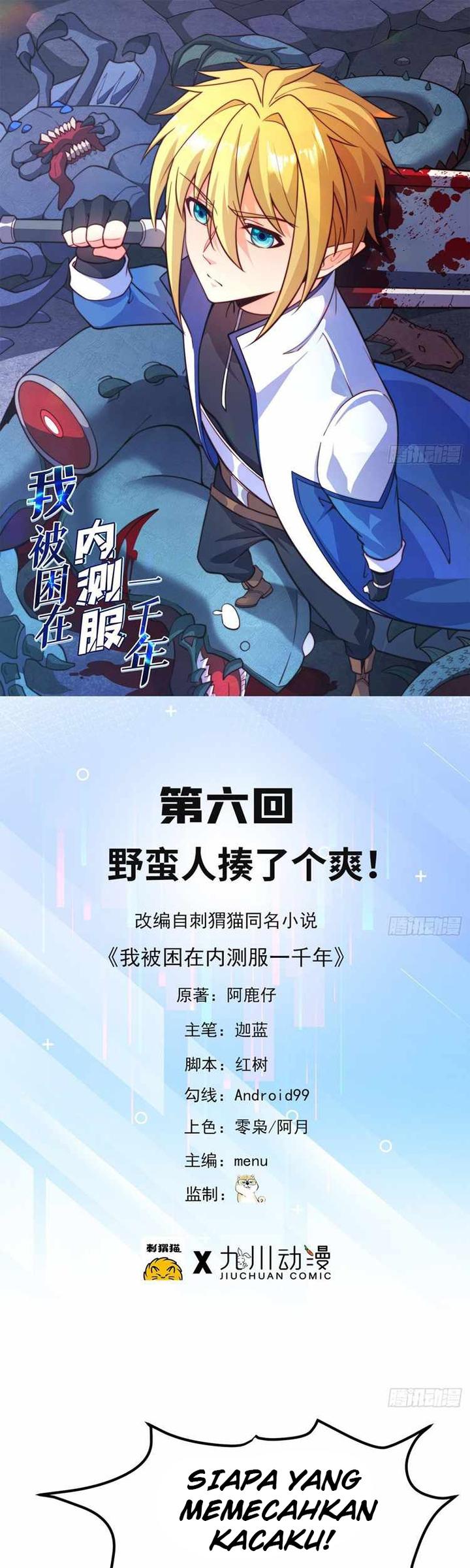 Manhua I’m Trapped in Beta Test World for one Thousand year Chapter 06 gambar nomor 2