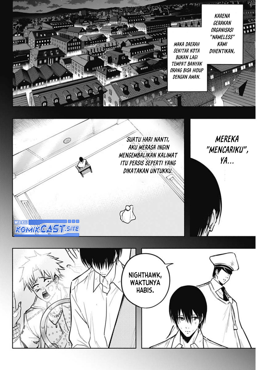 Ouritsu Mahou Gakuen no Saikasei: Slum Agari no Saikyou Mahoushi, Kizoku darake no Gakuen de Musou suru Chapter 88 Gambar 5