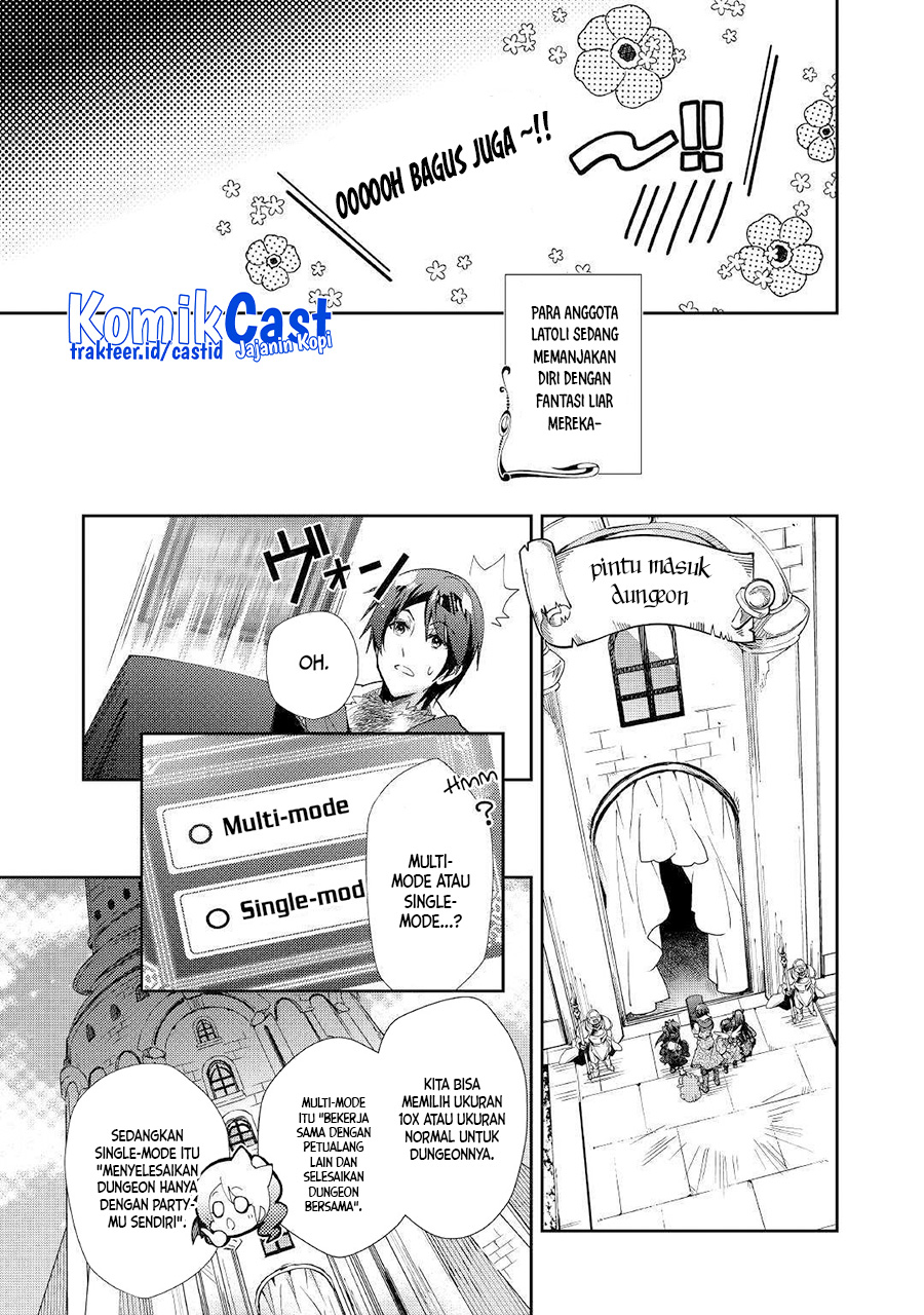Nonbiri VRMMO-ki Chapter 40 Gambar 14