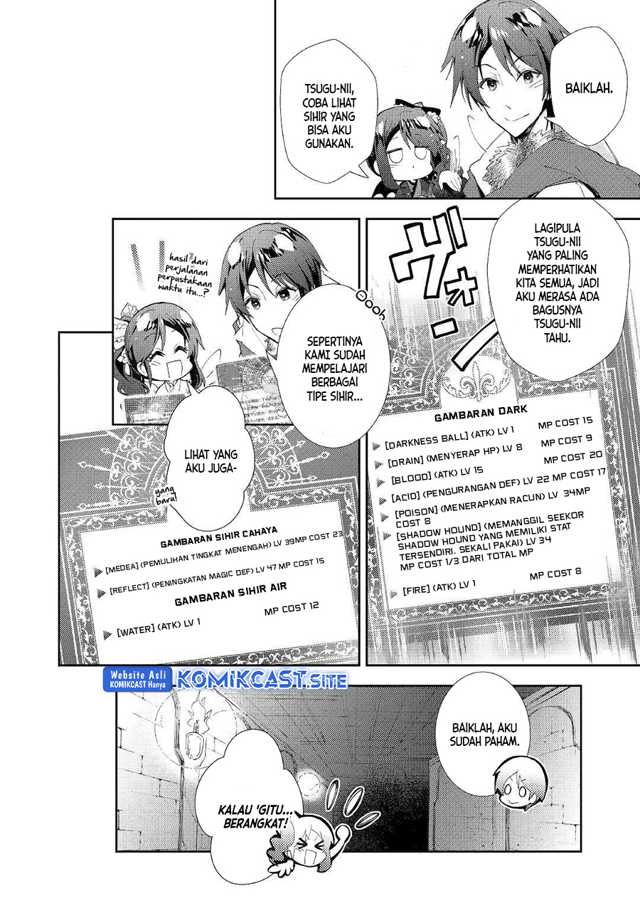 Nonbiri VRMMO-ki Chapter 40 Gambar 17
