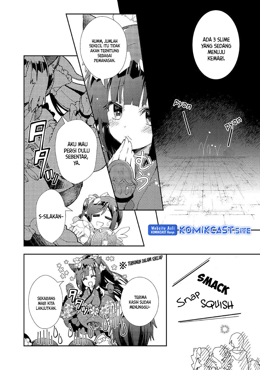 Nonbiri VRMMO-ki Chapter 40 Gambar 19