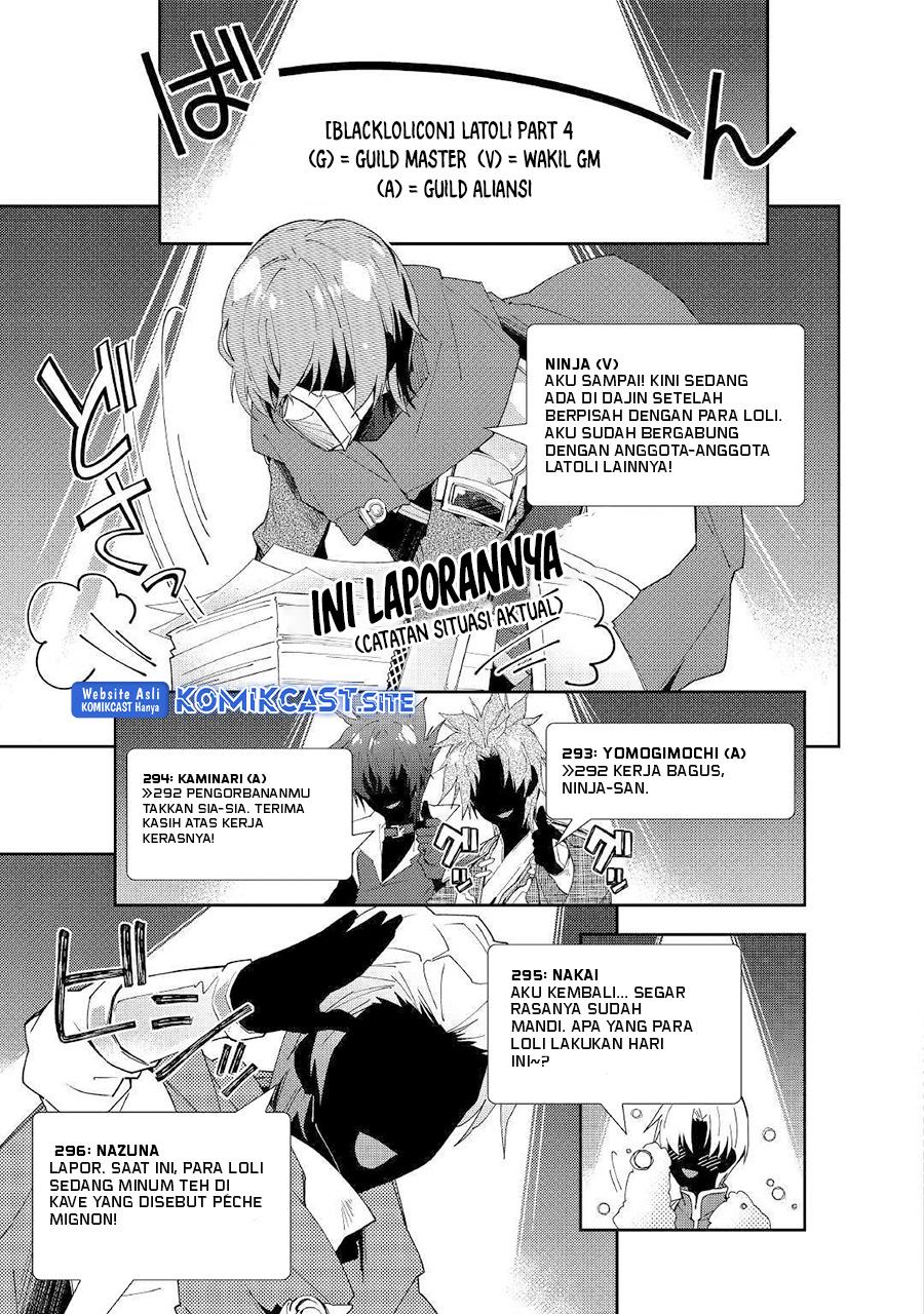 Nonbiri VRMMO-ki Chapter 40 Gambar 12