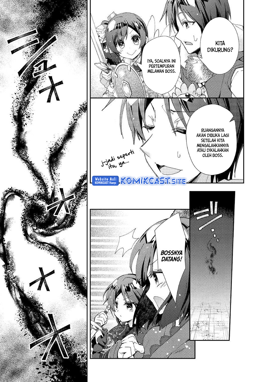 Nonbiri VRMMO-ki Chapter 40 Gambar 26