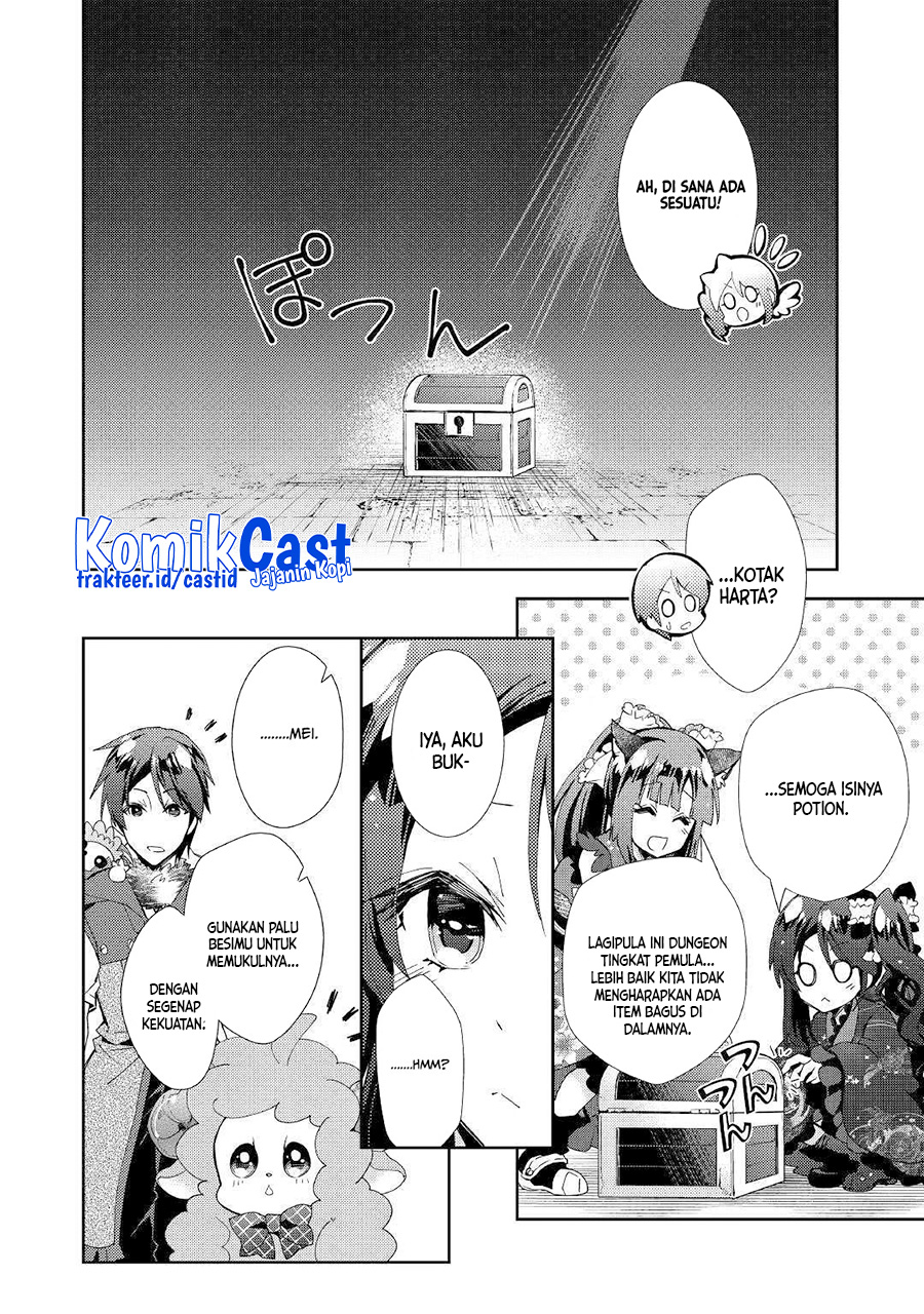 Nonbiri VRMMO-ki Chapter 40 Gambar 21