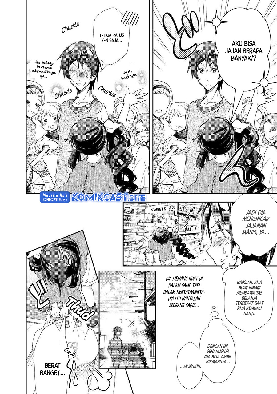 Nonbiri VRMMO-ki Chapter 40 Gambar 5