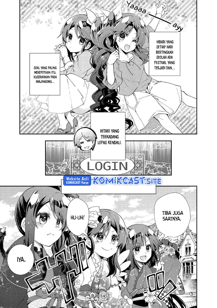 Nonbiri VRMMO-ki Chapter 40 Gambar 8