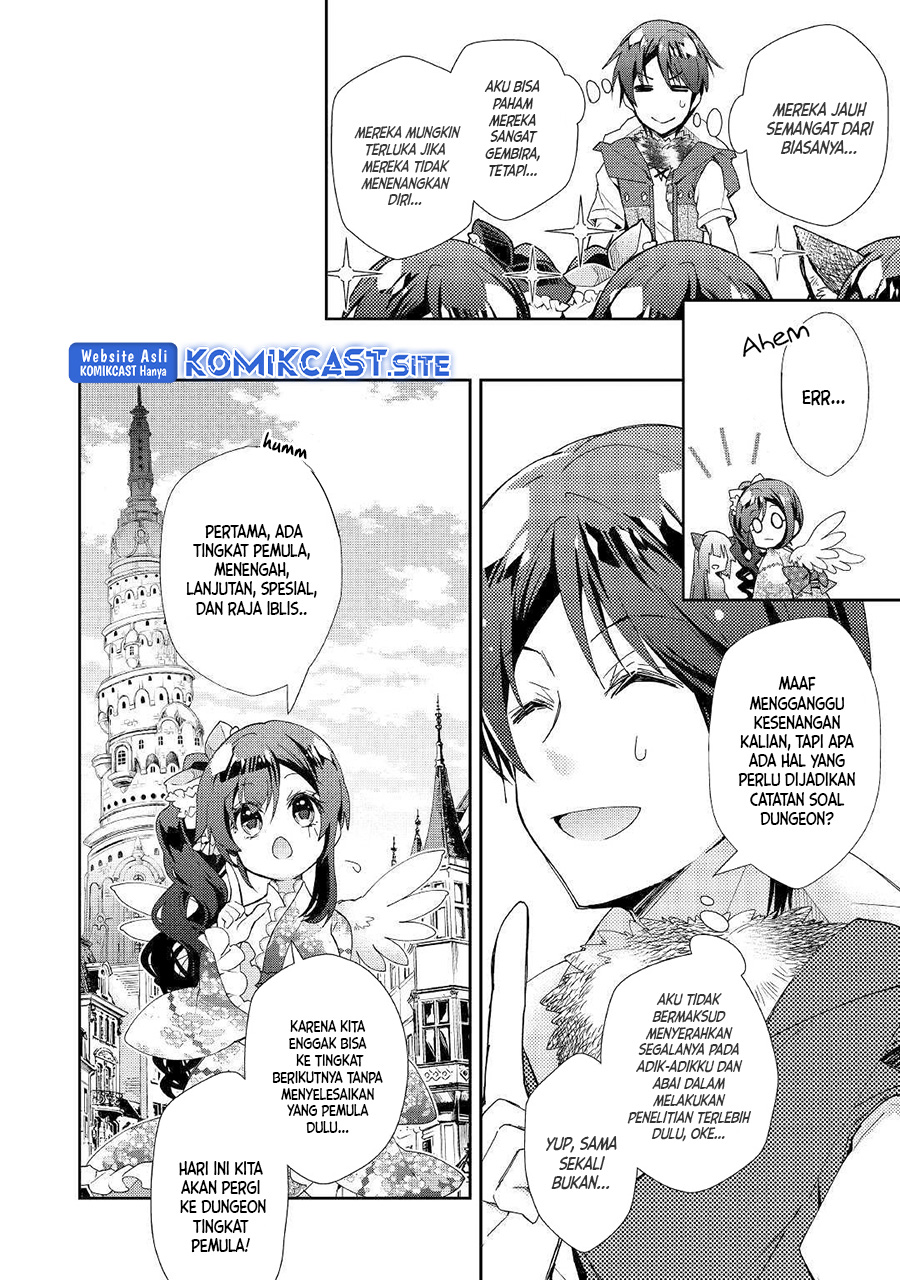 Nonbiri VRMMO-ki Chapter 40 Gambar 9