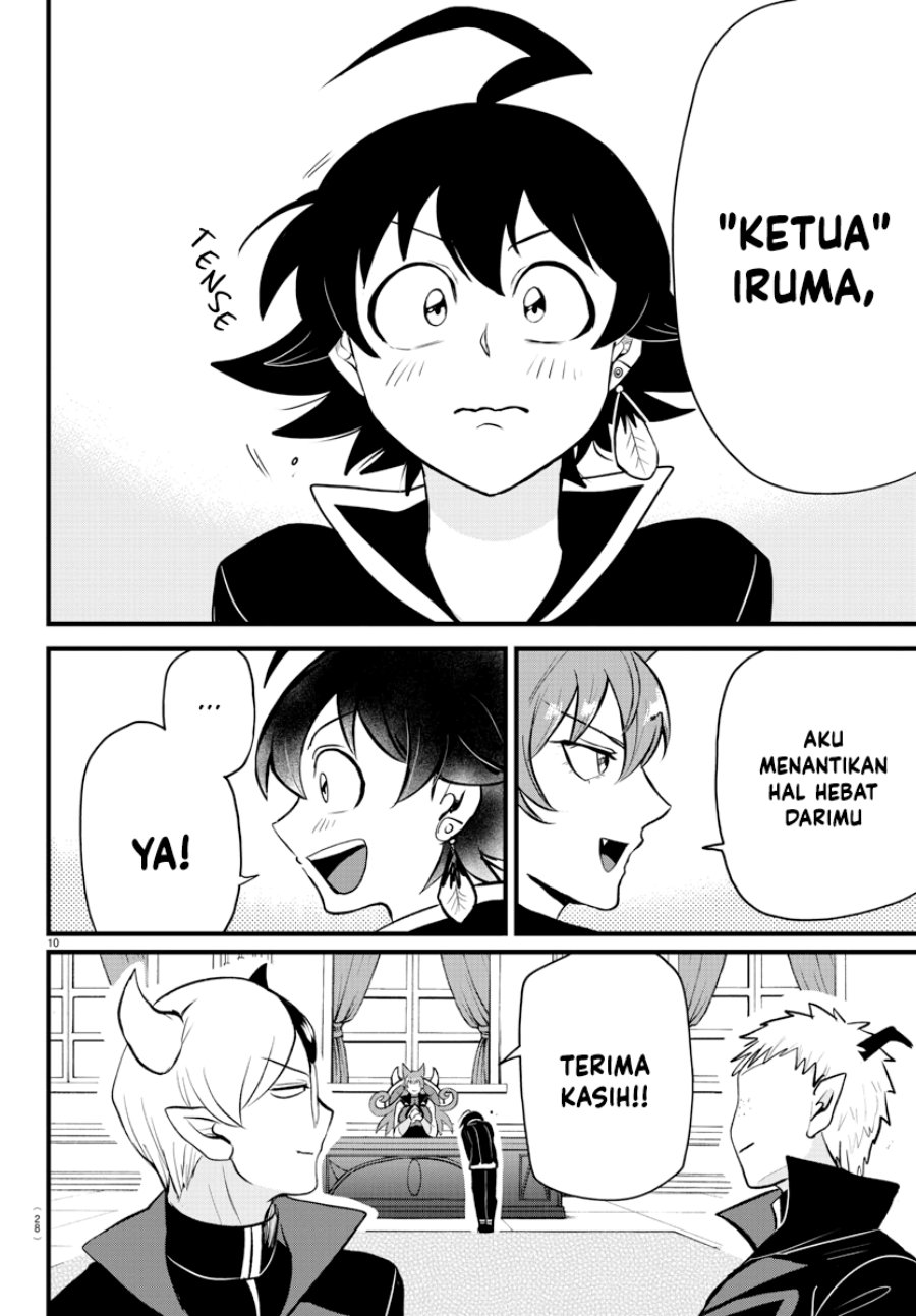 Mairimashita! Iruma-kun Chapter 285 Gambar 12