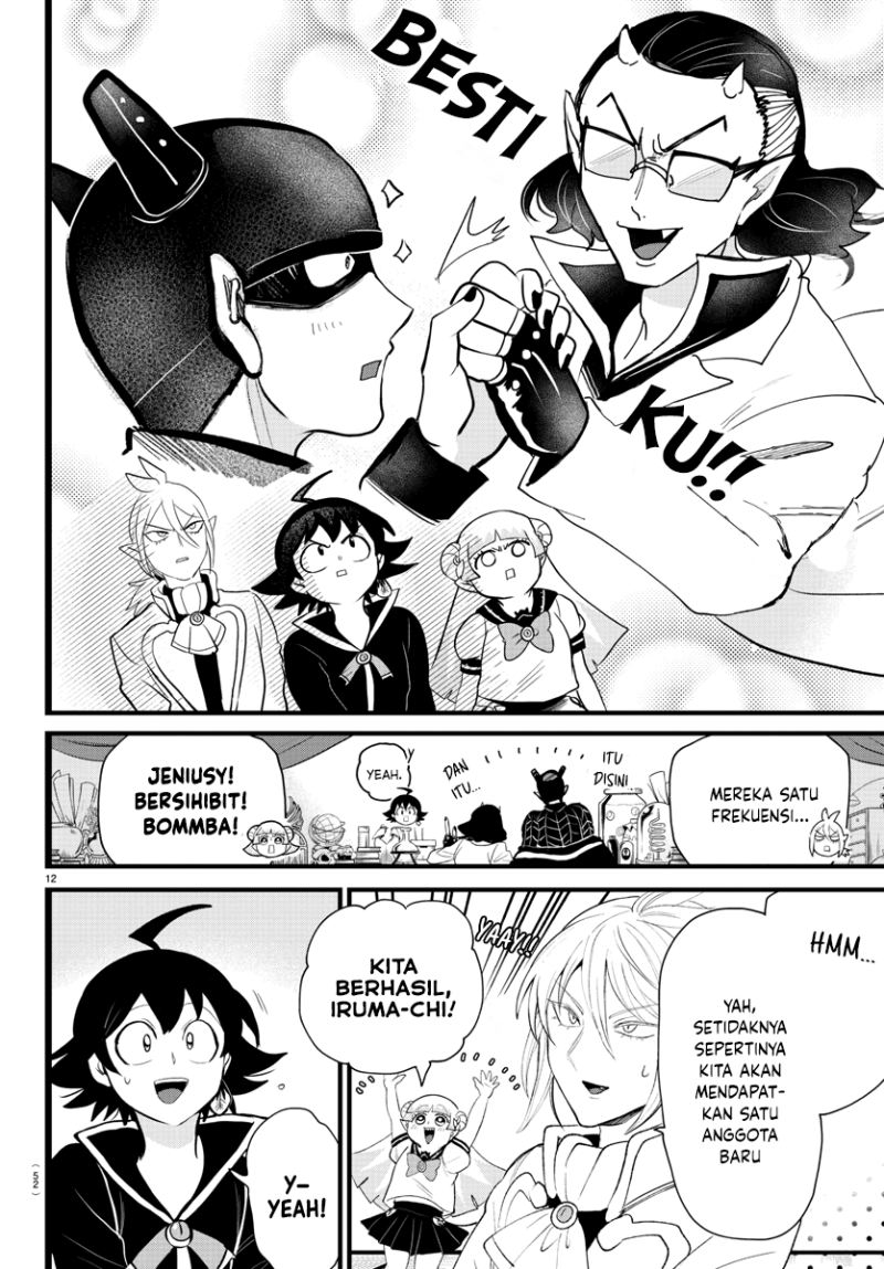 Mairimashita! Iruma-kun Chapter 284 Gambar 13