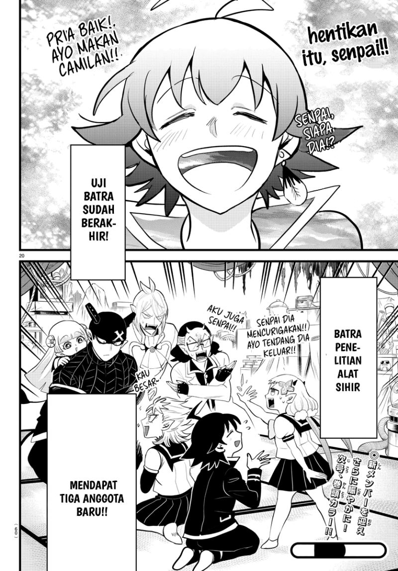 Mairimashita! Iruma-kun Chapter 284 Gambar 20