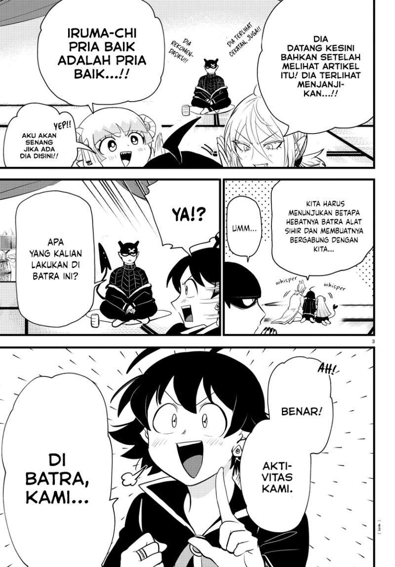 Mairimashita! Iruma-kun Chapter 284 Gambar 4