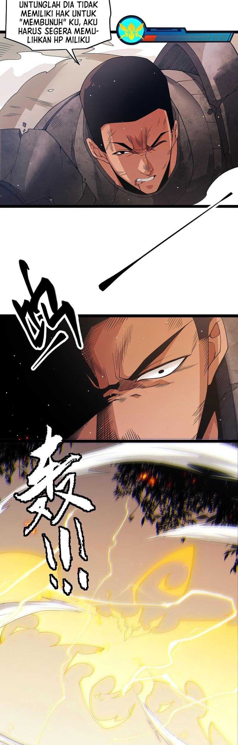 The Game That I Came From Chapter 119 Gambar 45