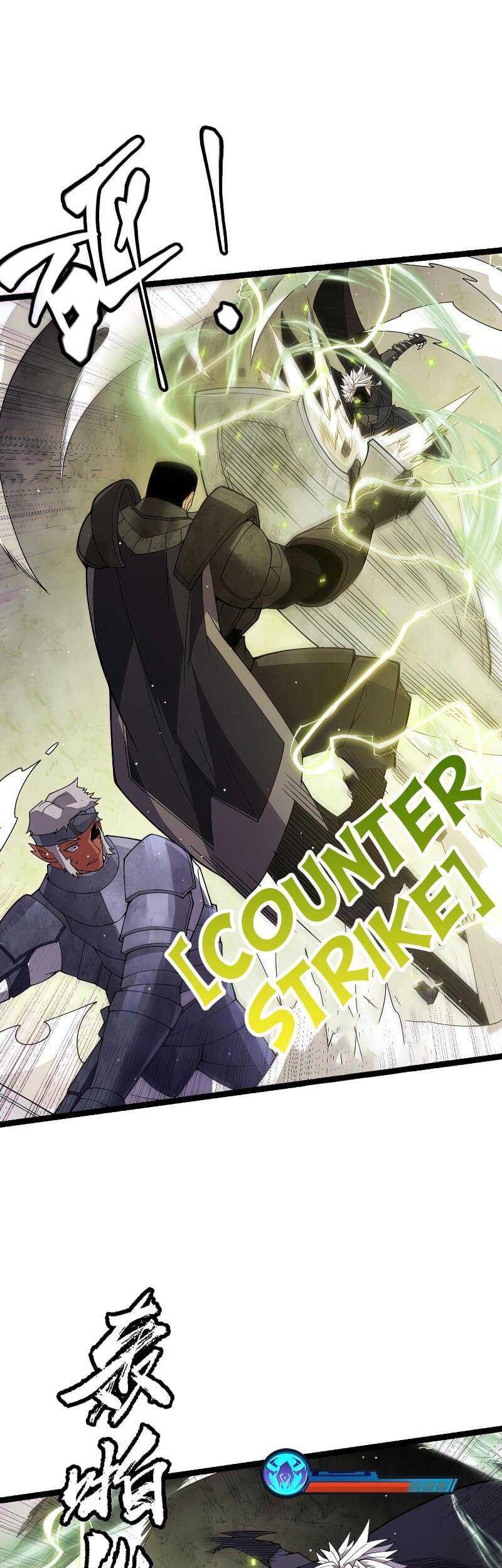 The Game That I Came From Chapter 119 Gambar 27