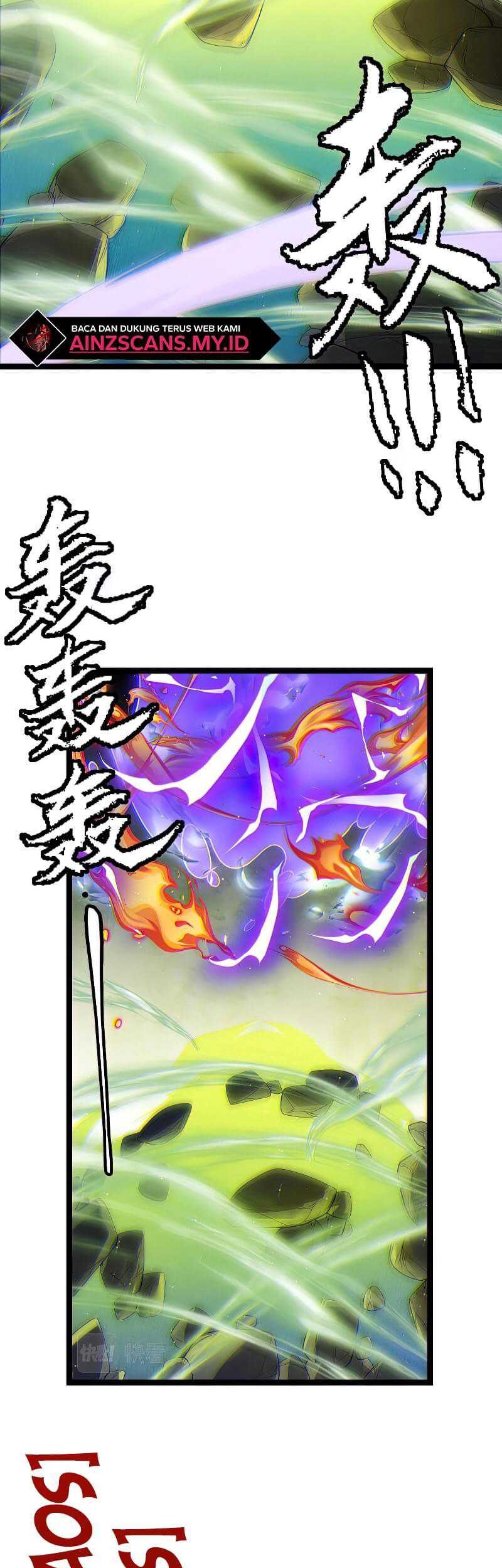 The Game That I Came From Chapter 119 Gambar 36