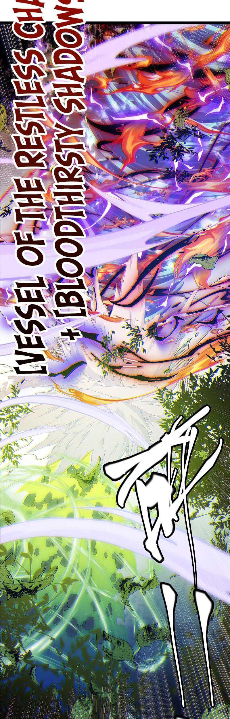 The Game That I Came From Chapter 119 Gambar 37