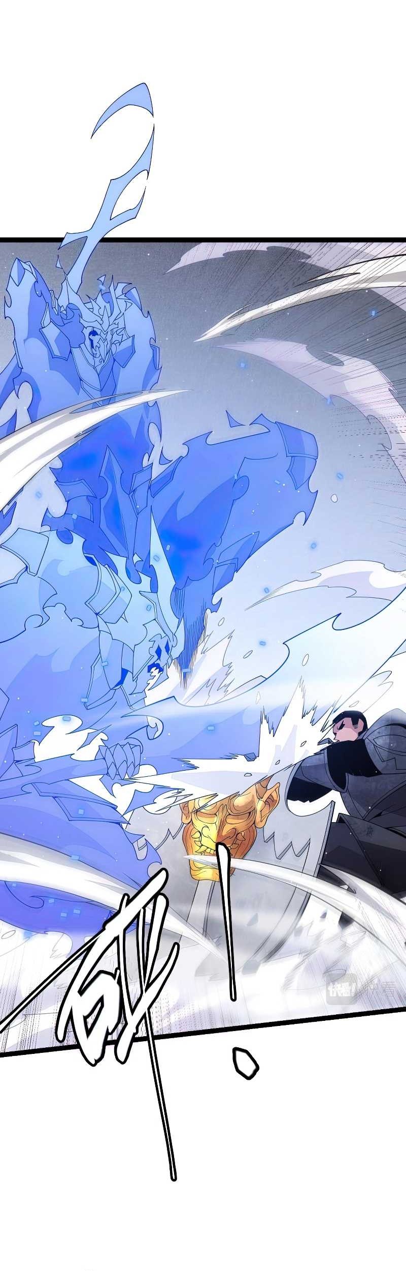 The Game That I Came From Chapter 119 Gambar 20