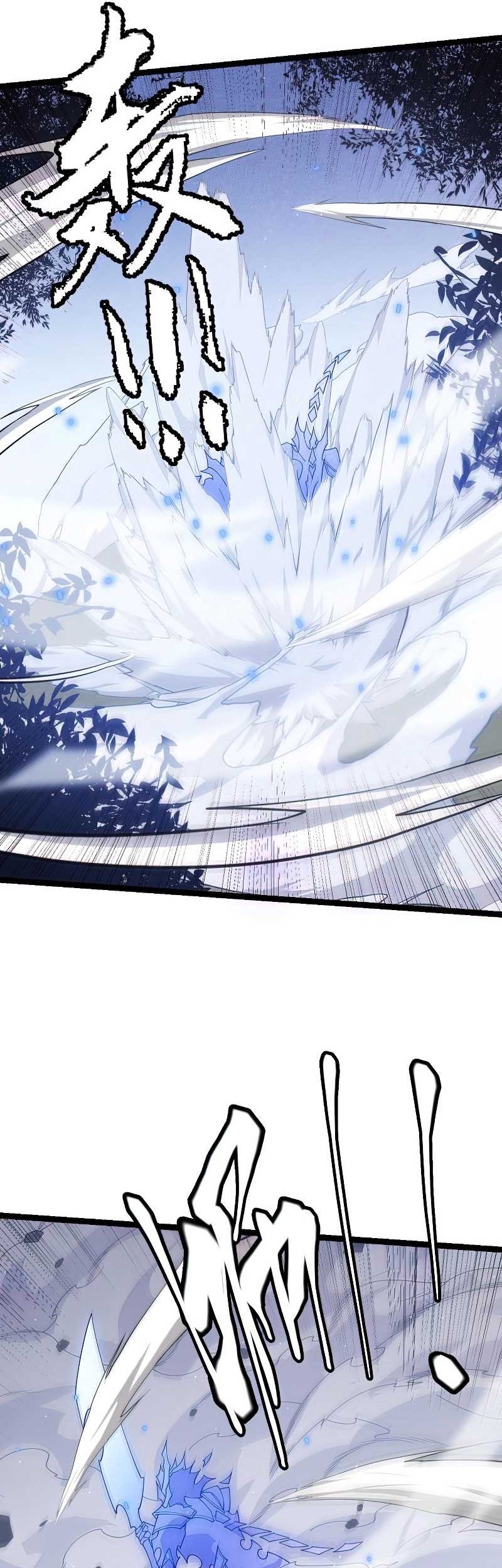 The Game That I Came From Chapter 119 Gambar 21