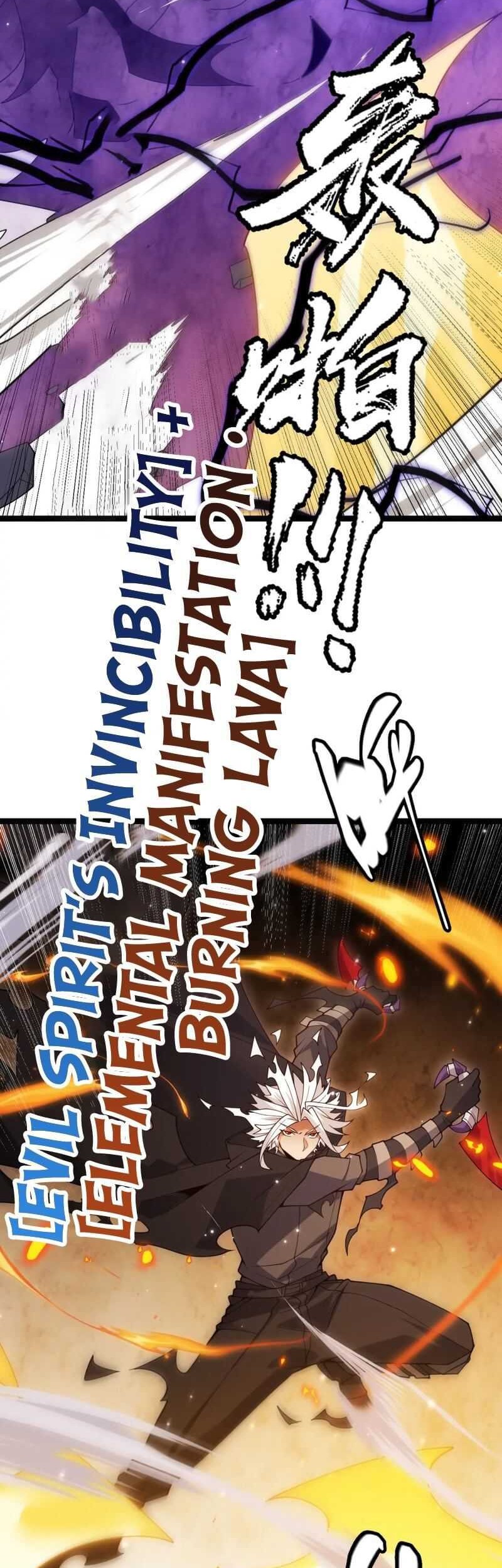 The Game That I Came From Chapter 118 Gambar 30