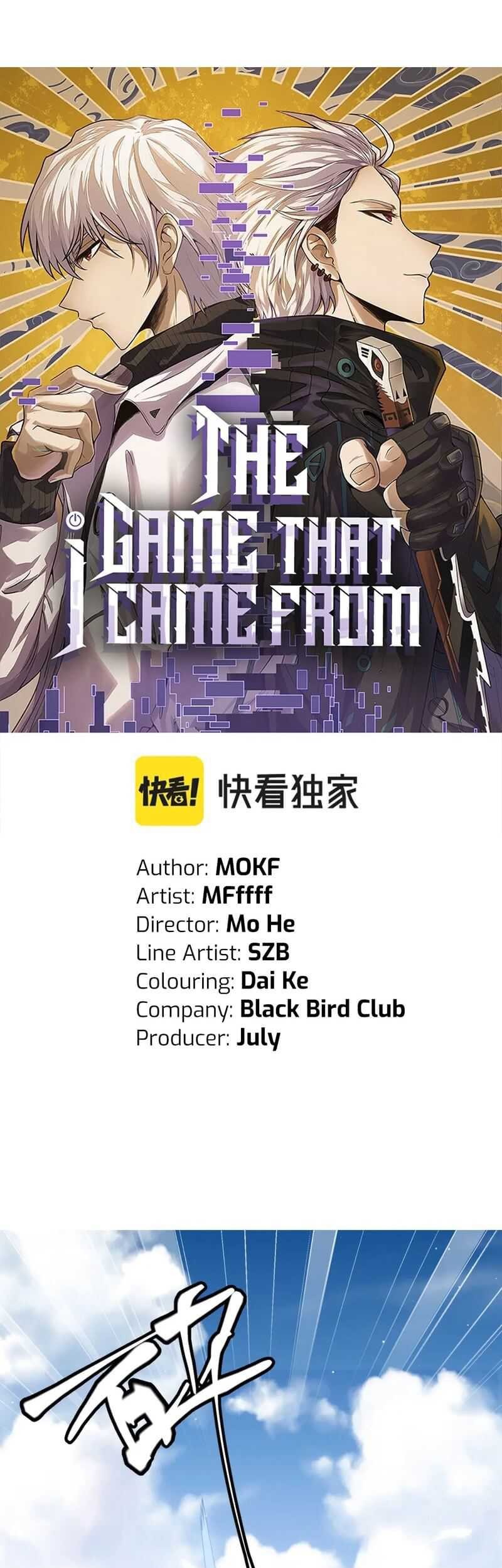 The Game That I Came From Chapter 118 Gambar 3