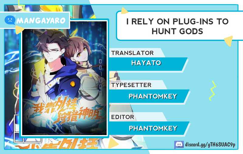 Komik I Rely on Cheat to Hunt Gods Chapter 17 gambar nomor 1