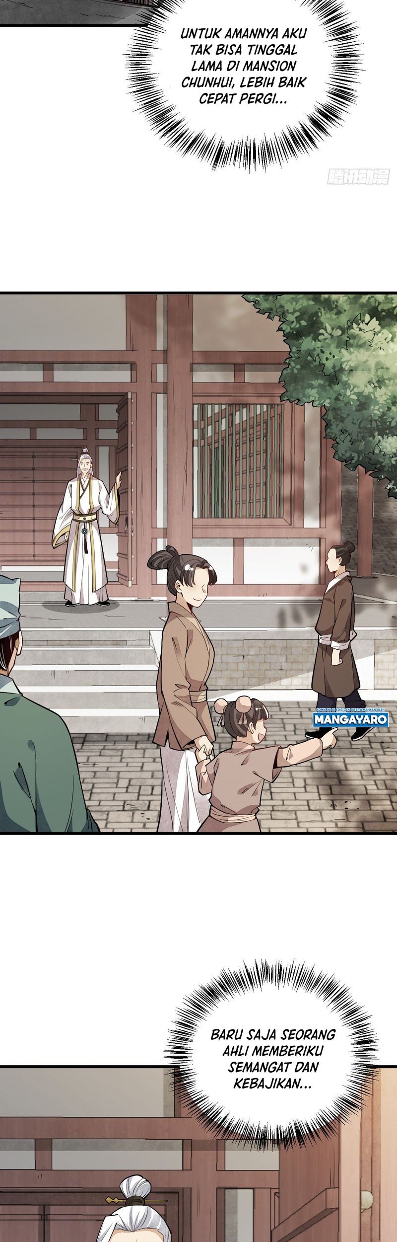 Lanke Special Destiny Chapter 46 Gambar 4