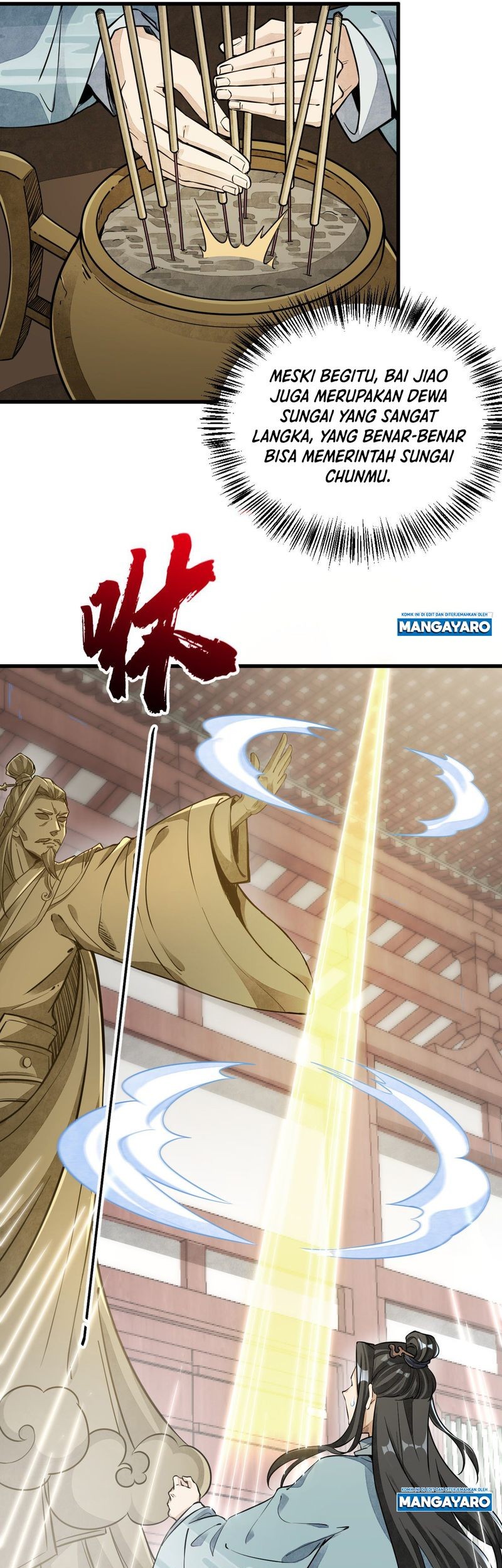 Lanke Special Destiny Chapter 45 Gambar 6
