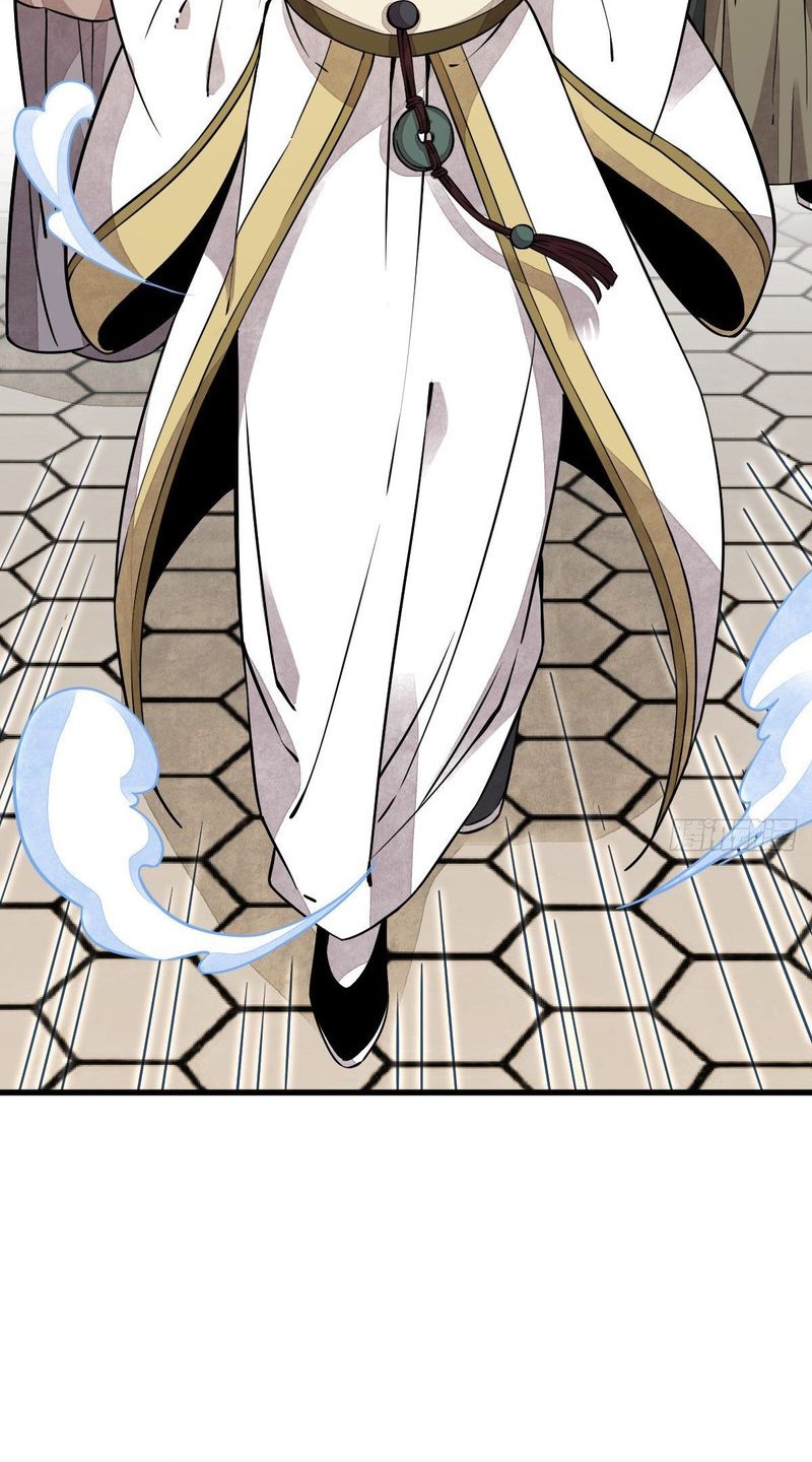 Lanke Special Destiny Chapter 45 Gambar 25