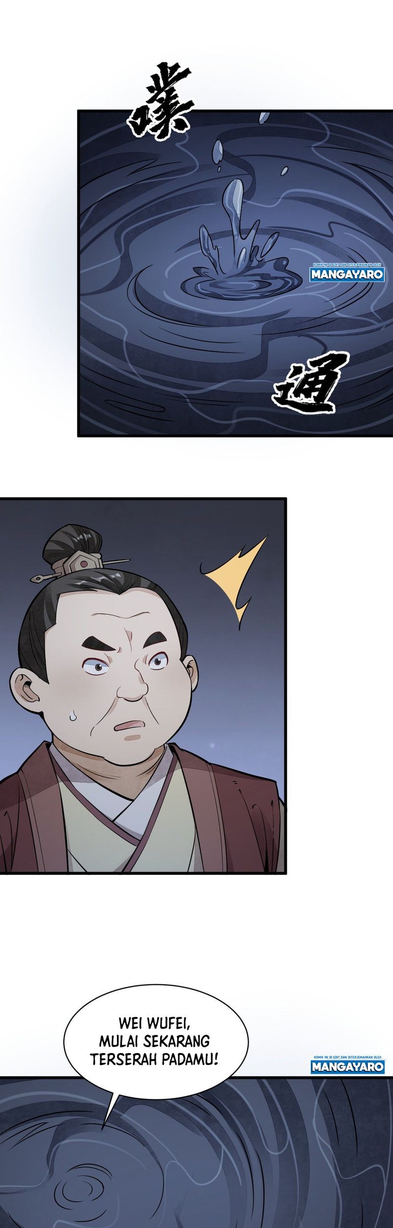 Manhua Lanke Special Destiny Chapter 44 gambar nomor 2