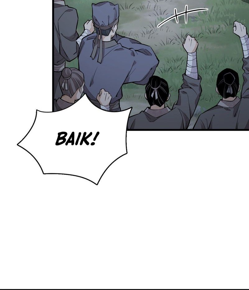 Lanke Special Destiny Chapter 44 Gambar 5