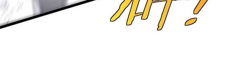 Divine Leveling System Chapter 24 Gambar 22