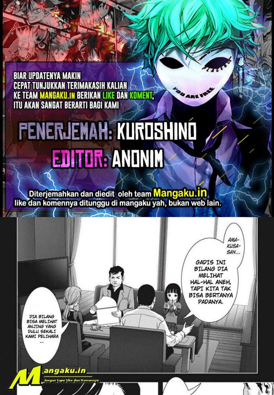 Komik Btooom! Chapter 116.2 gambar nomor 1