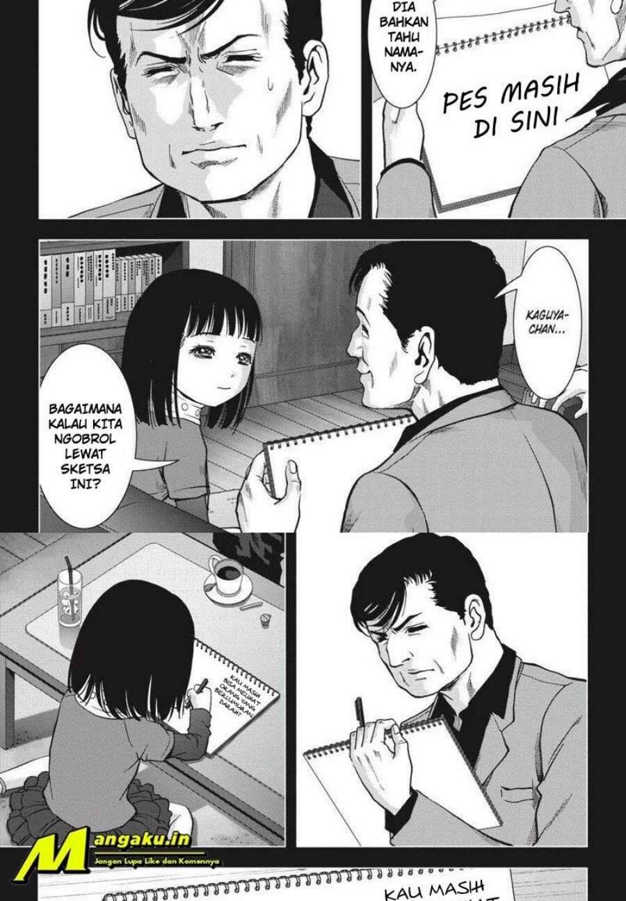 Manga Btooom! Chapter 116.2 gambar nomor 2