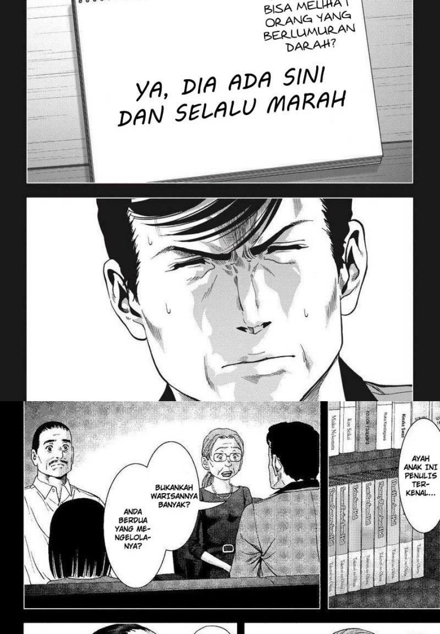 Btooom! Chapter 116.2 Gambar 3