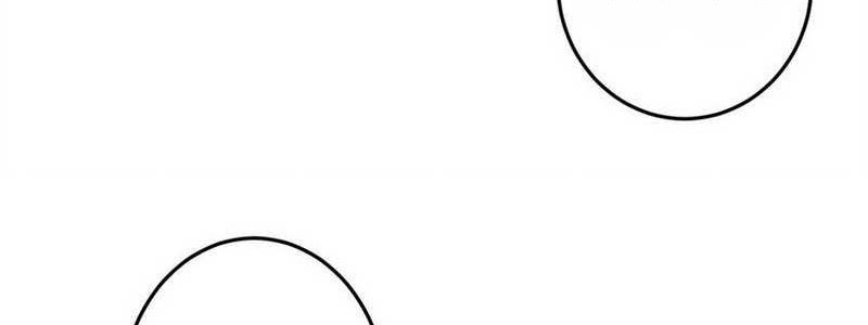 Keep A Low Profile, Sect Leader Chapter 170 Gambar 19