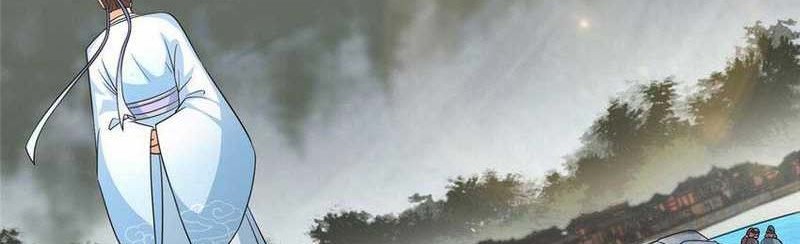 Keep A Low Profile, Sect Leader Chapter 170 Gambar 7