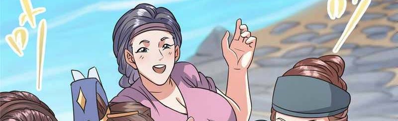 Keep A Low Profile, Sect Leader Chapter 170 Gambar 11