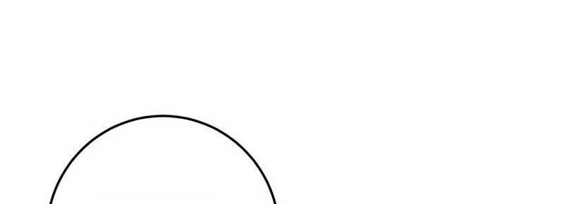 Keep A Low Profile, Sect Leader Chapter 171 Gambar 19