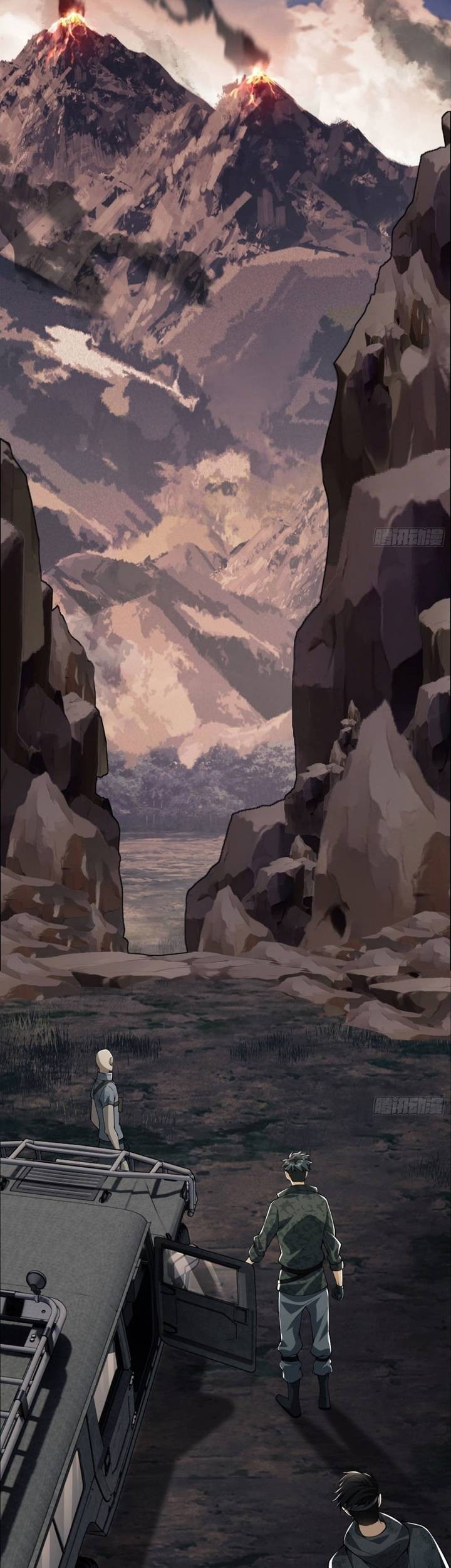 The First Sequence Chapter 20 Gambar 20