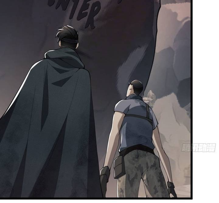 The First Sequence Chapter 20 Gambar 22