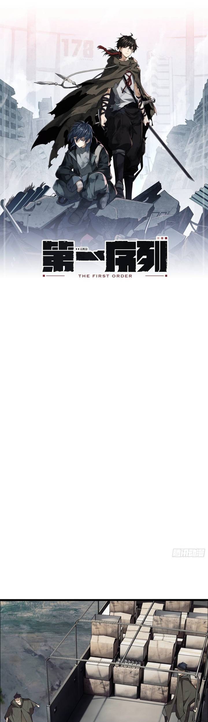 The First Sequence Chapter 20 Gambar 4