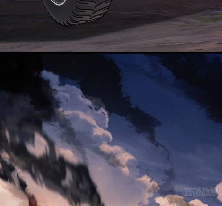 The First Sequence Chapter 20 Gambar 19