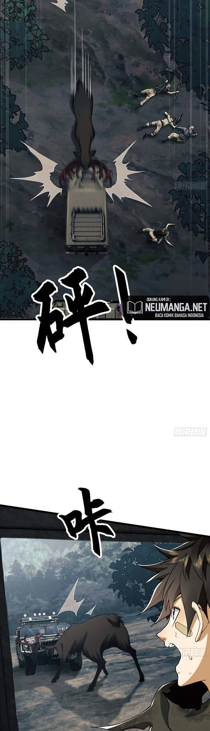 The First Sequence Chapter 19 Gambar 26