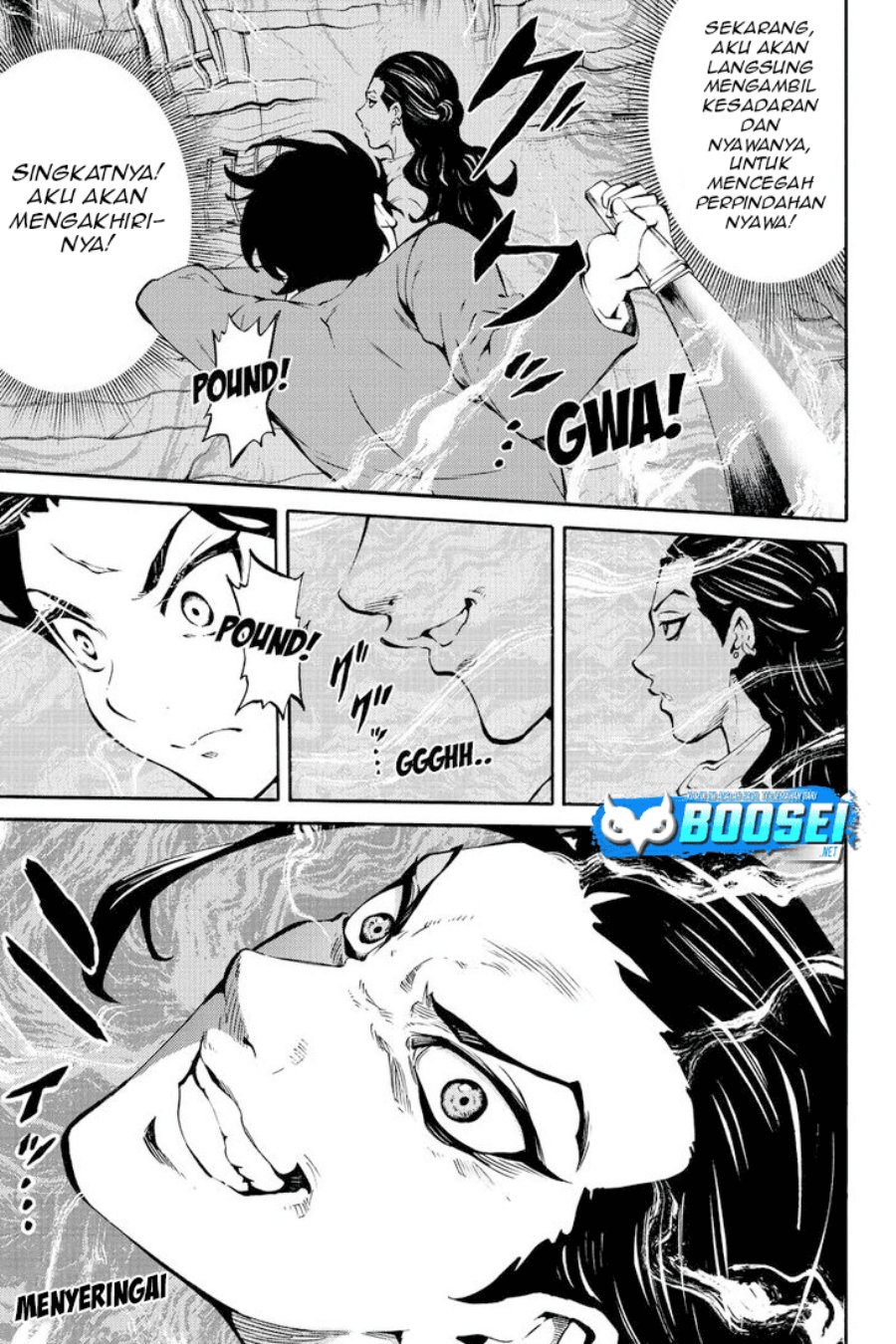 Tenkuu Shinpan Chapter 226 Gambar 16