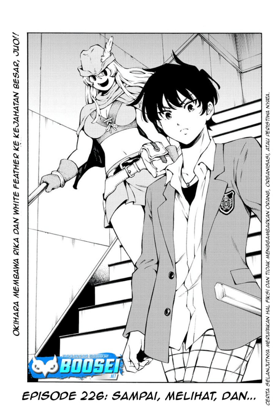 Manga Tenkuu Shinpan Chapter 226 gambar nomor 2