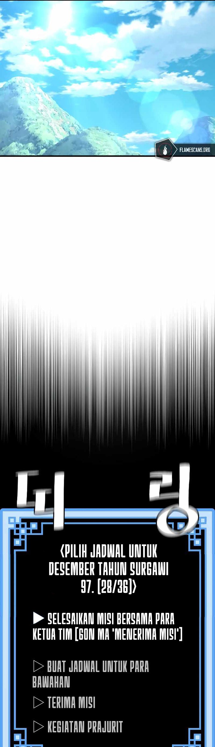 Heavenly Demon Cultivation Simulation Chapter 65 Gambar 37