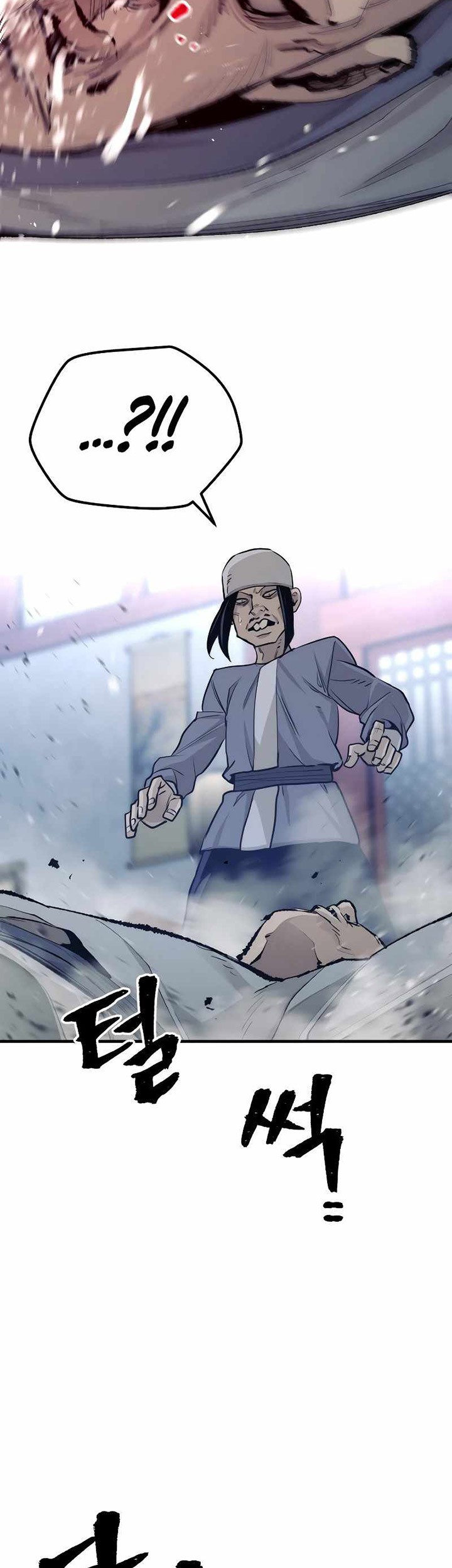 Heavenly Demon Cultivation Simulation Chapter 65 Gambar 108