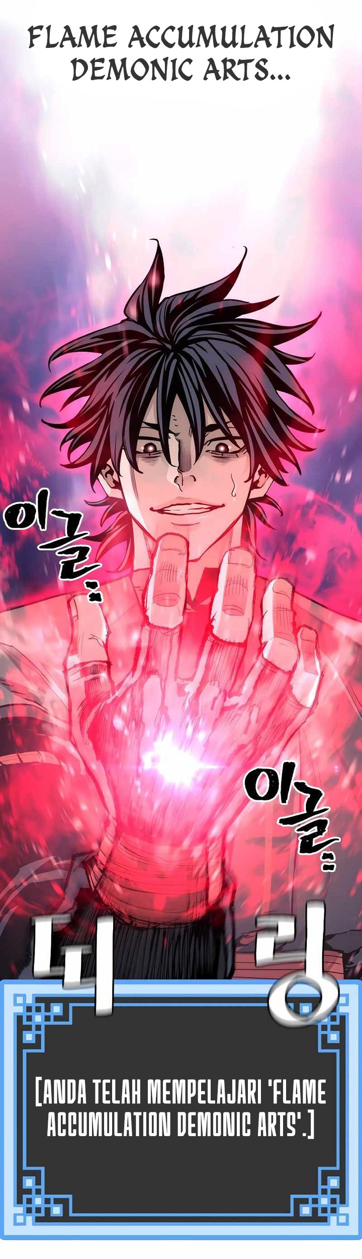 Heavenly Demon Cultivation Simulation Chapter 65 Gambar 12