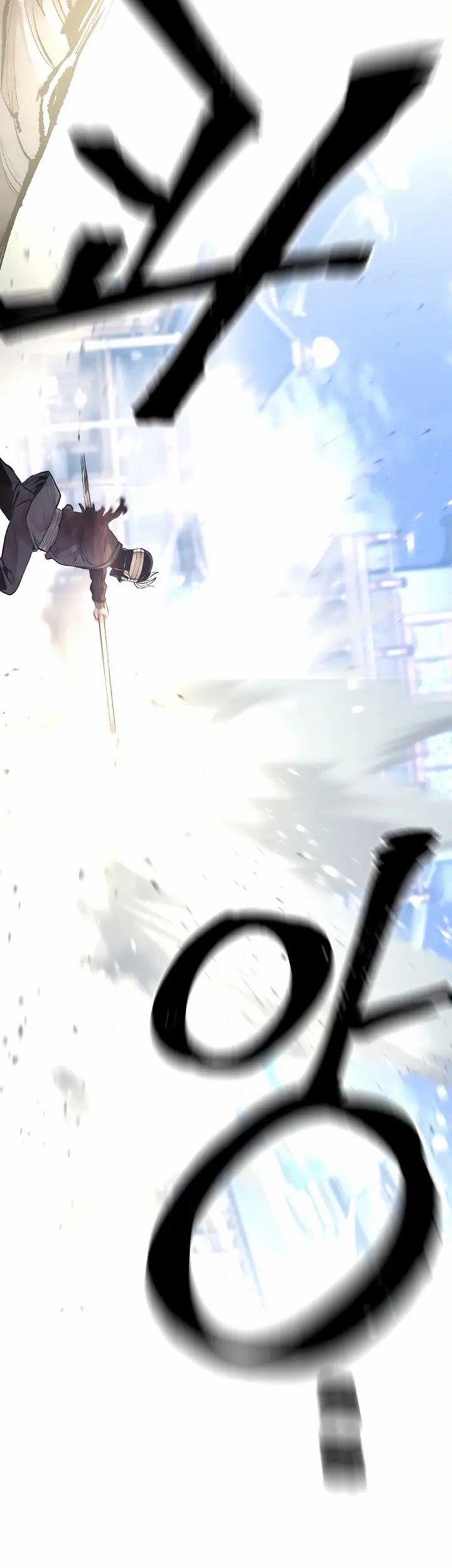 Heavenly Demon Cultivation Simulation Chapter 64 Gambar 26