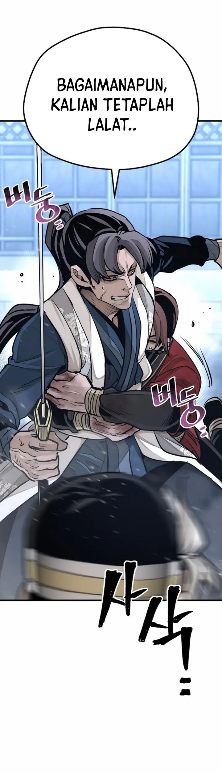 Heavenly Demon Cultivation Simulation Chapter 64 Gambar 20