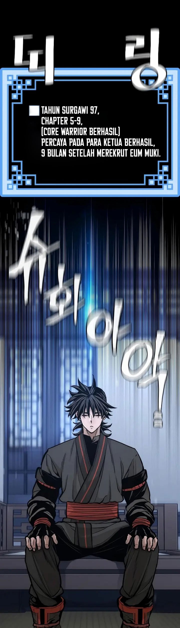 Heavenly Demon Cultivation Simulation Chapter 64 Gambar 108